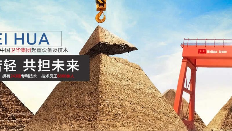 定制链条传动滚筒输送机：揭秘其核心技术与选型要点**